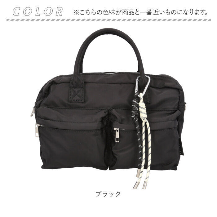 BACKYARD FAMILY「ALTROSE ボストンバッグ アルトローズ 333421 通販 ミニボストンバッグ」|ボストンバッグ|