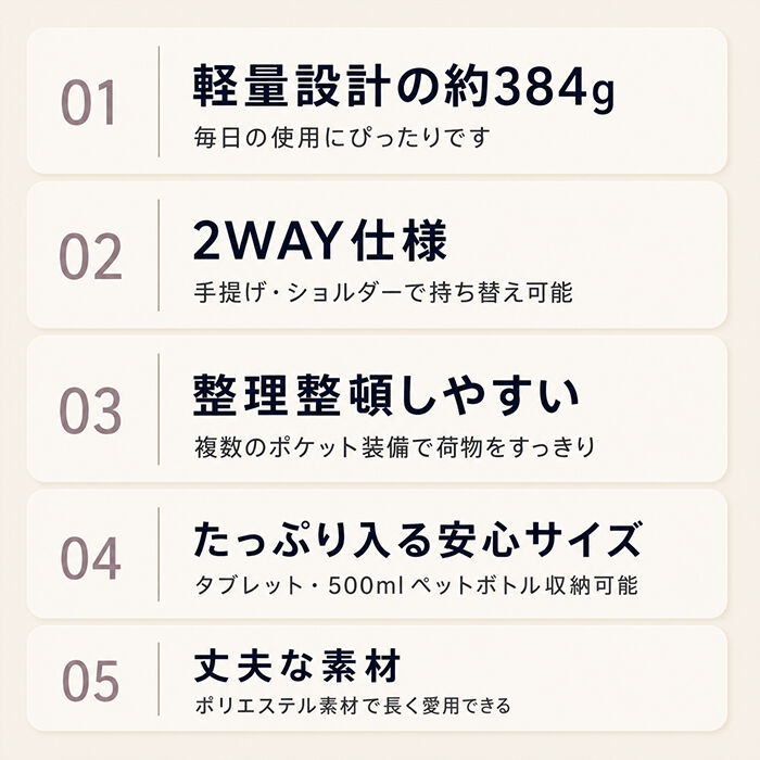 BACKYARD FAMILY「ALTROSE ボストンバッグ アルトローズ 333421 通販 ミニボストンバッグ」|ボストンバッグ|