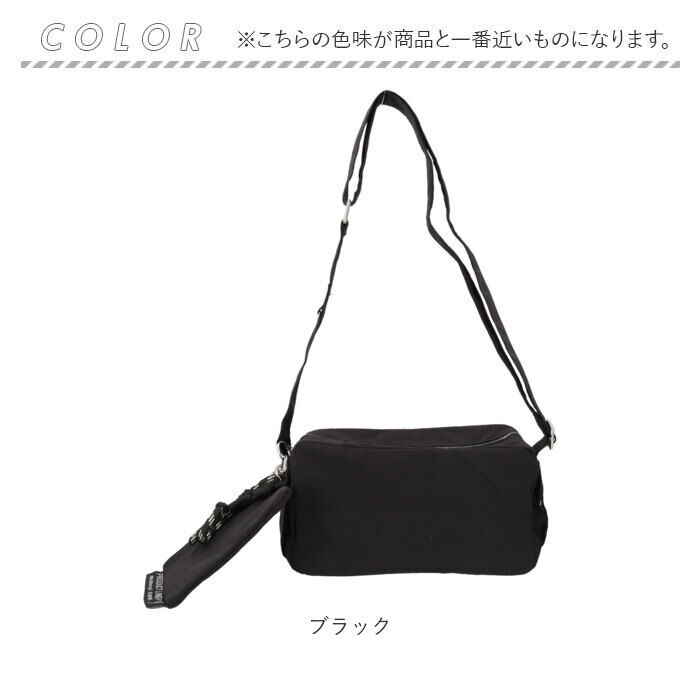 BACKYARD FAMILY「ALTROSE ショルダーバッグ アルトローズ 810089 通販 ショルダーバック」|ショルダー・メッセンジャー|