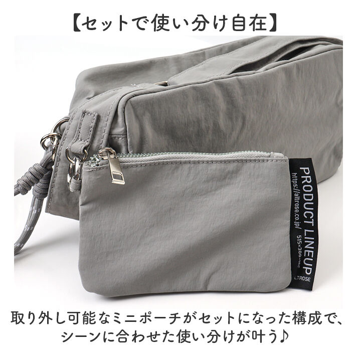 BACKYARD FAMILY「ALTROSE ショルダーバッグ アルトローズ 810089 通販 ショルダーバック」|ショルダー・メッセンジャー|
