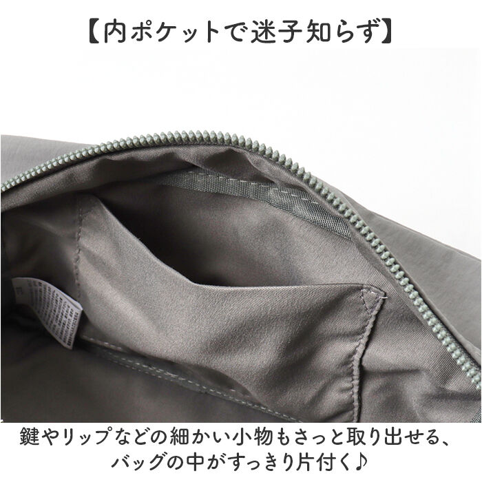 BACKYARD FAMILY「ALTROSE ショルダーバッグ アルトローズ 810089 通販 ショルダーバック」|ショルダー・メッセンジャー|