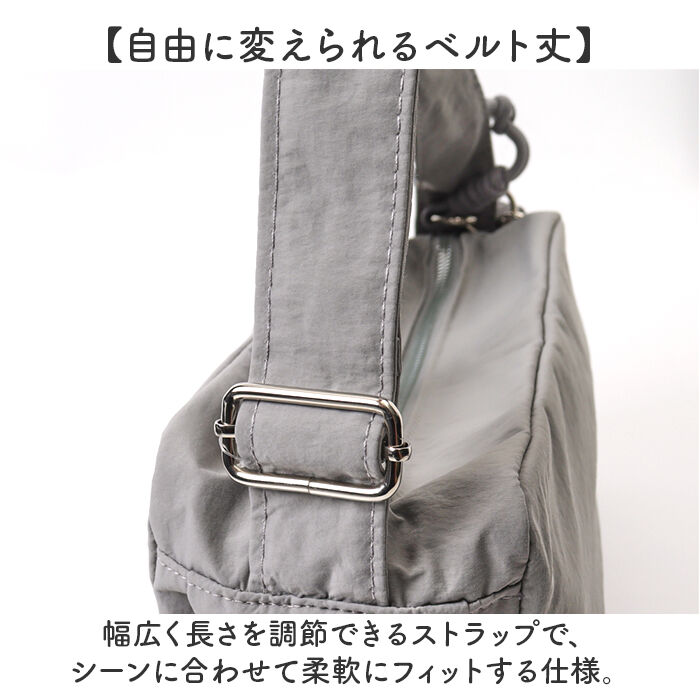 BACKYARD FAMILY「ALTROSE ショルダーバッグ アルトローズ 810089 通販 ショルダーバック」|ショルダー・メッセンジャー|