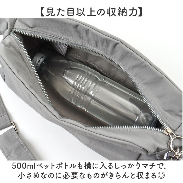 BACKYARD FAMILY「ALTROSE ショルダーバッグ アルトローズ 810089 通販 ショルダーバック」|ショルダー・メッセンジャー|