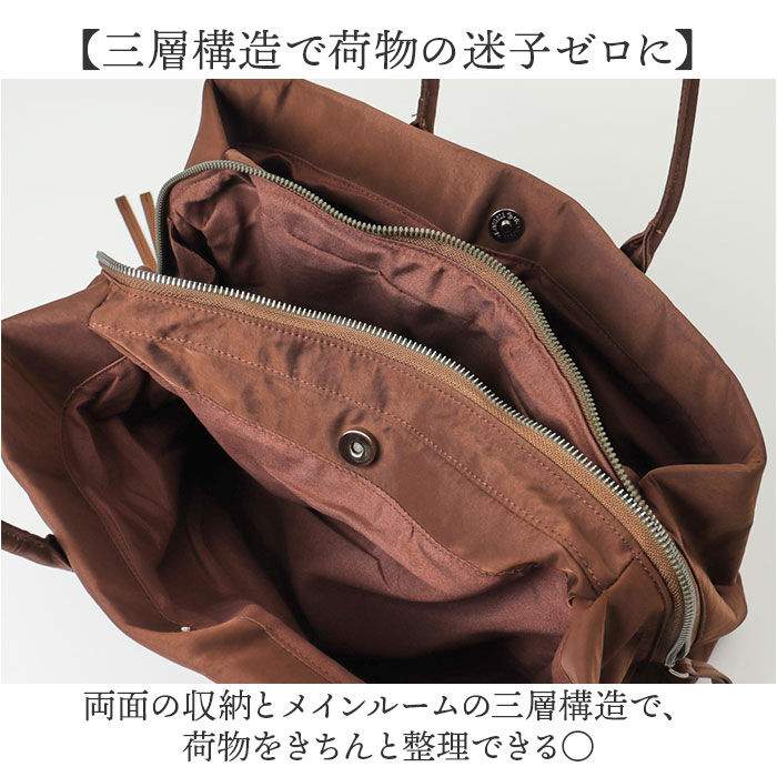 BACKYARD FAMILY「ALTROSE ボストンバッグ アルトローズ 810116 通販 ボストンバック 肩掛け 三層」|ボストンバッグ|