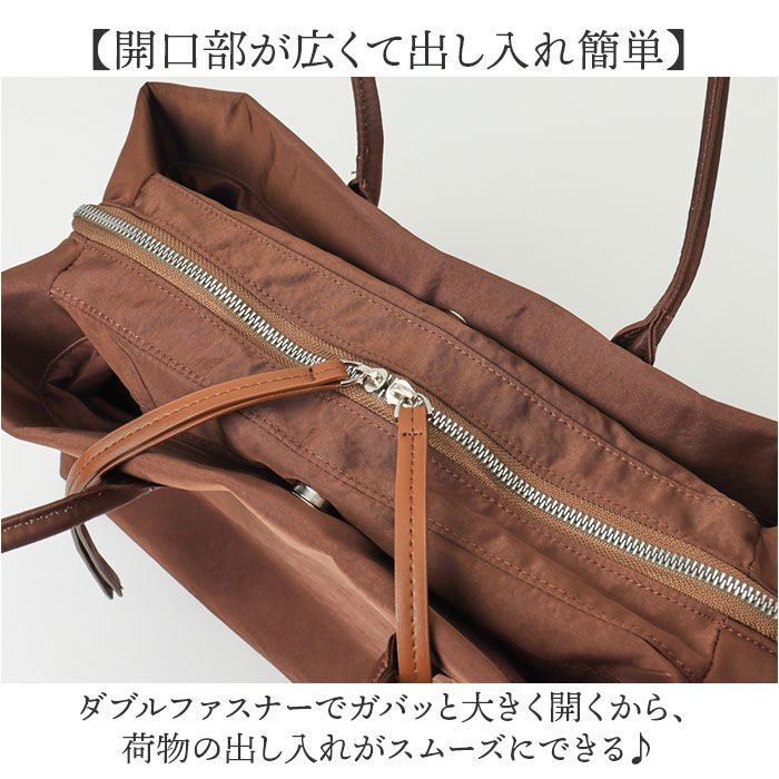 BACKYARD FAMILY「ALTROSE ボストンバッグ アルトローズ 810116 通販 ボストンバック 肩掛け 三層」|ボストンバッグ|