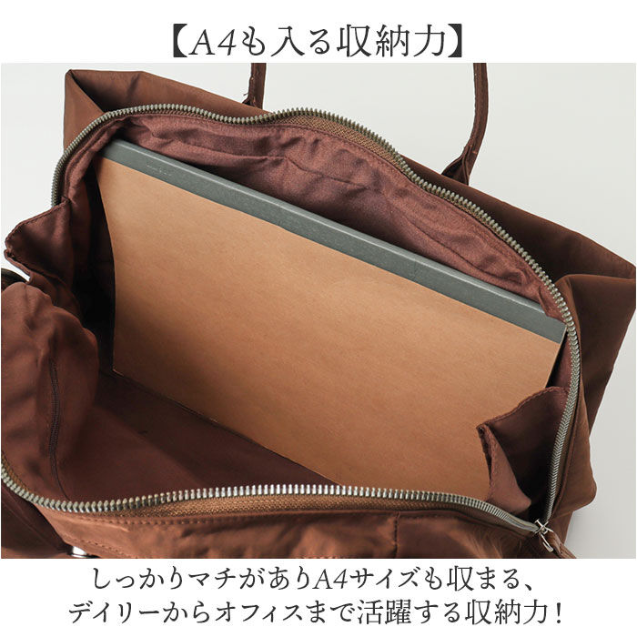 BACKYARD FAMILY「ALTROSE ボストンバッグ アルトローズ 810116 通販 ボストンバック 肩掛け 三層」|ボストンバッグ|