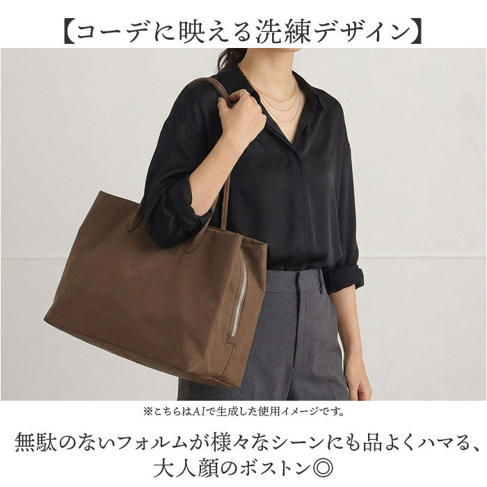 BACKYARD FAMILY「ALTROSE ボストンバッグ アルトローズ 810116 通販 ボストンバック 肩掛け 三層」|ボストンバッグ|