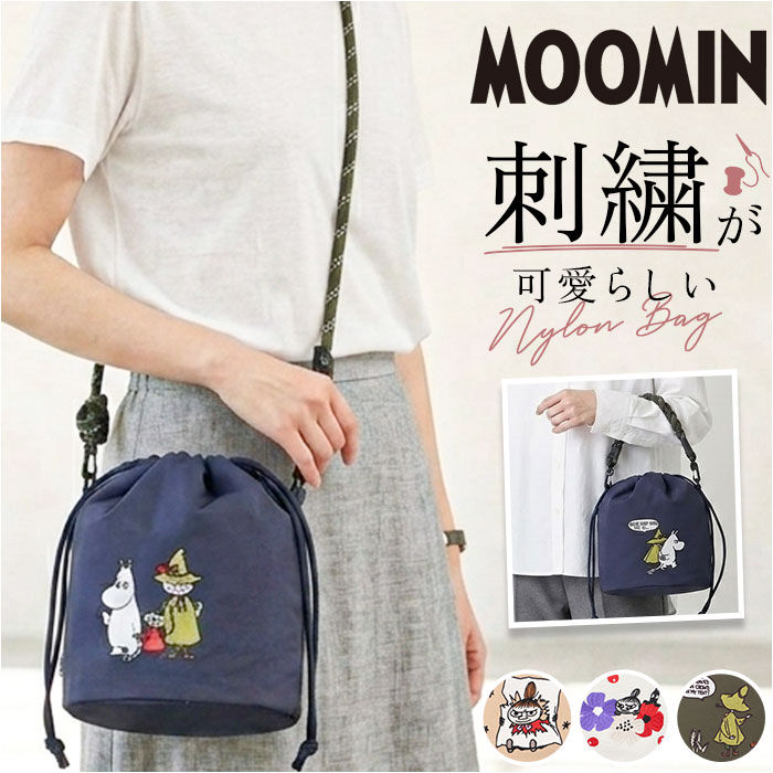 BACKYARD FAMILY「ムーミン ショルダーバッグ 通販 MOOMIN 巾着ショルダー ショルダーバック 巾着」|ショルダー・メッセンジャー|