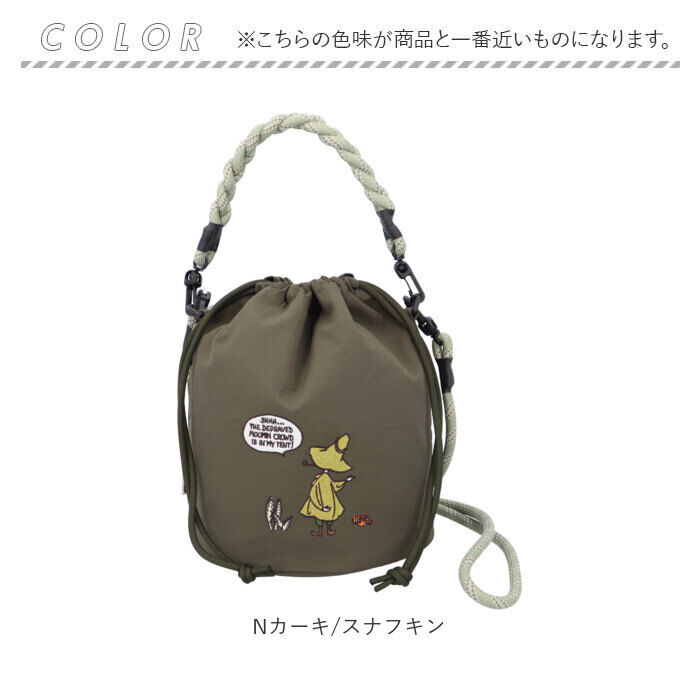 BACKYARD FAMILY「ムーミン ショルダーバッグ 通販 MOOMIN 巾着ショルダー ショルダーバック 巾着」|ショルダー・メッセンジャー|