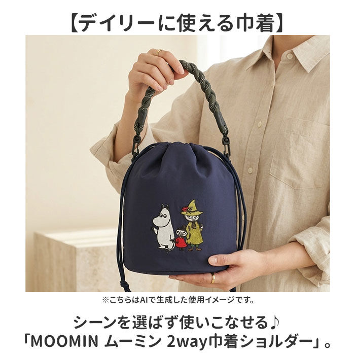 BACKYARD FAMILY「ムーミン ショルダーバッグ 通販 MOOMIN 巾着ショルダー ショルダーバック 巾着」|ショルダー・メッセンジャー|