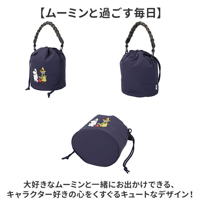 BACKYARD FAMILY「ムーミン ショルダーバッグ 通販 MOOMIN 巾着ショルダー ショルダーバック 巾着」|ショルダー・メッセンジャー|