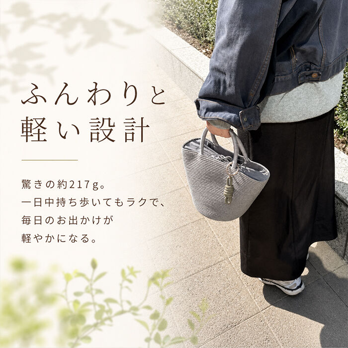 BACKYARD FAMILY「テーパードコロールバッグ 通販 かごバッグ かご バッグ カゴバック テーパードバッグ」|かごバッグ|