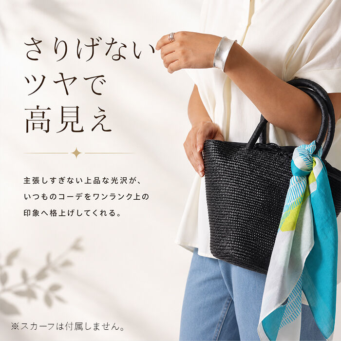BACKYARD FAMILY「テーパードコロールバッグ 通販 かごバッグ かご バッグ カゴバック テーパードバッグ」|かごバッグ|