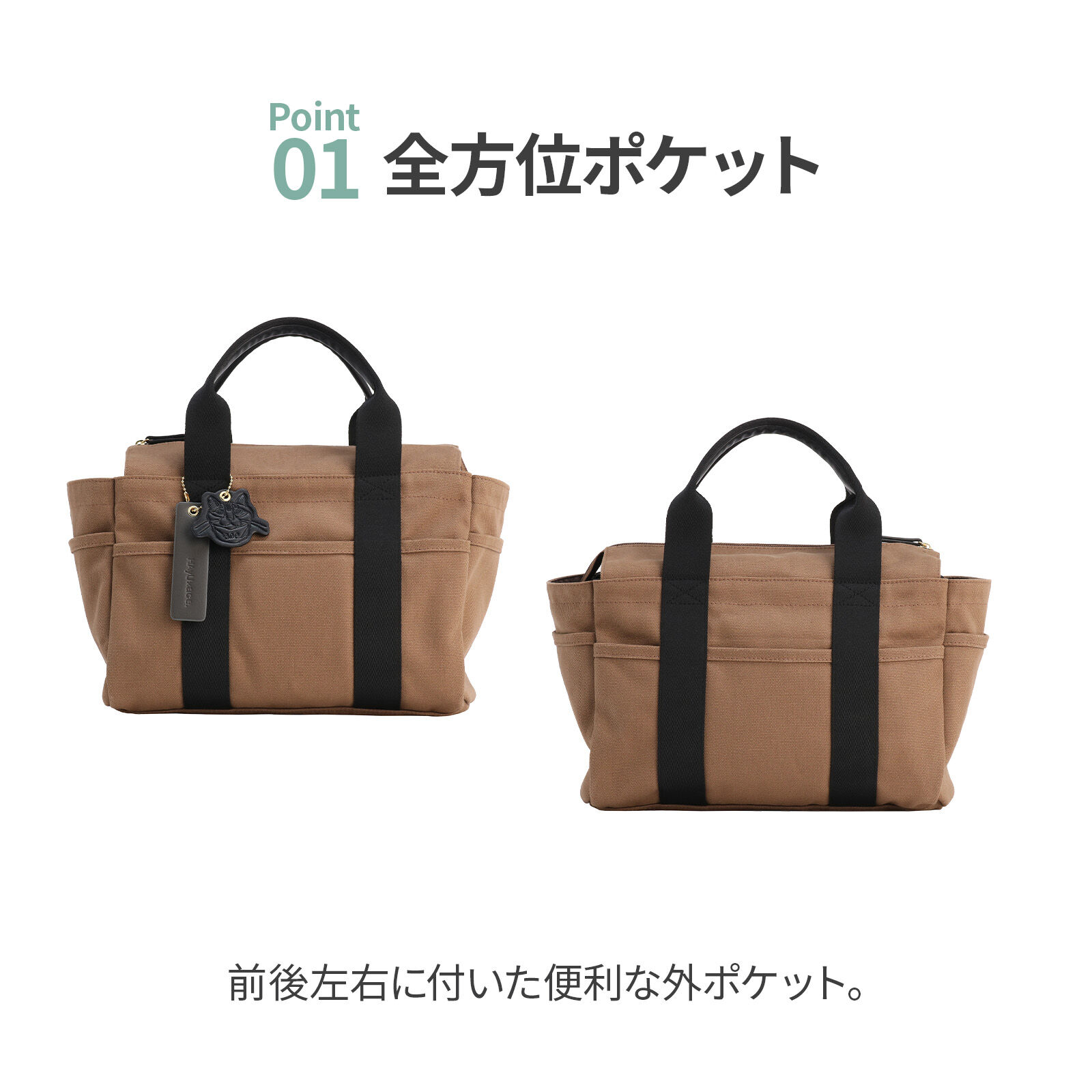 ace.「ハンドバッグ トートバッグ 猫 ネコ ace.／エース HAyU ガーデントート Sサイズ 17851」|トートバッグ|