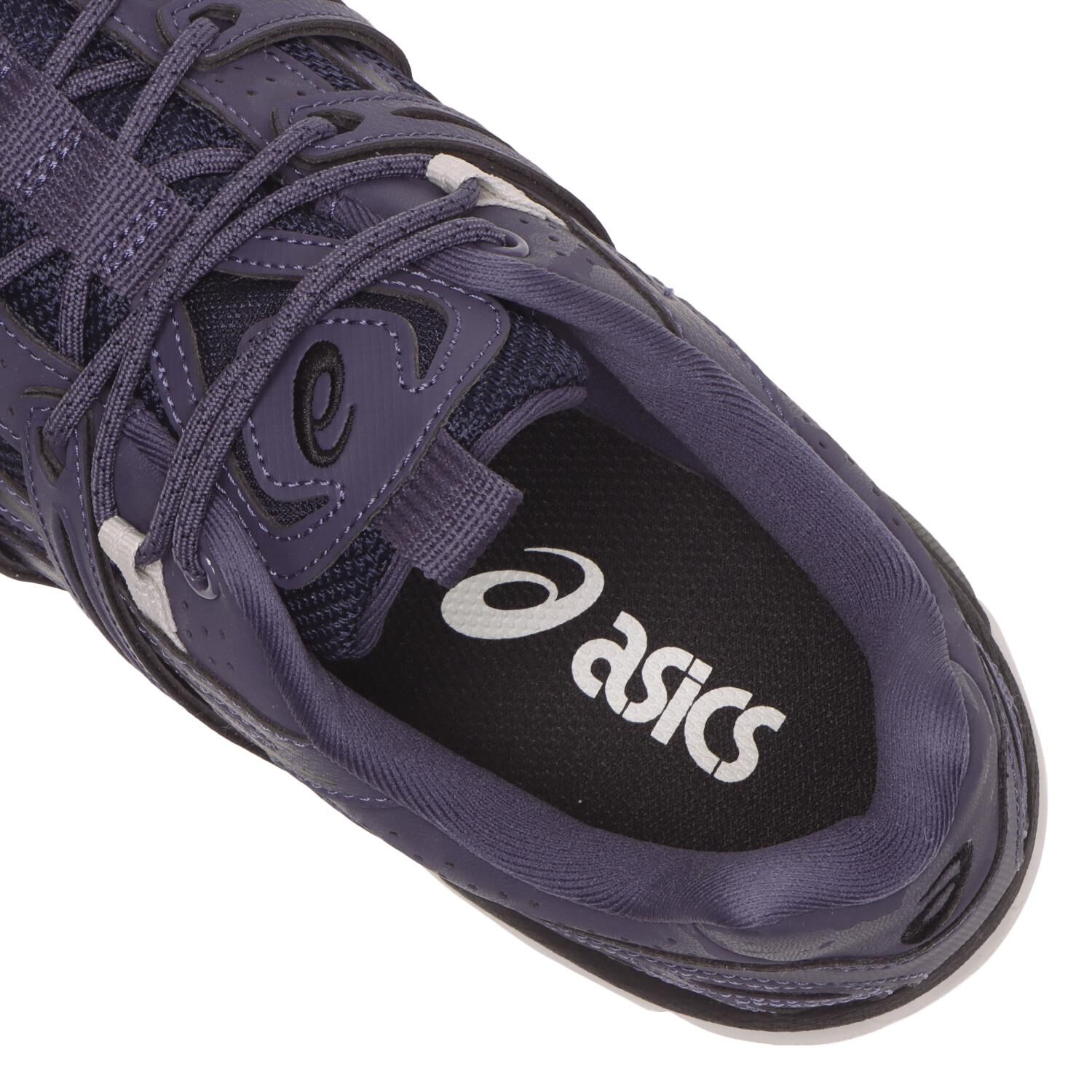 asics「【ASICS】GEL-SONOMA 15-50」|スニーカー|