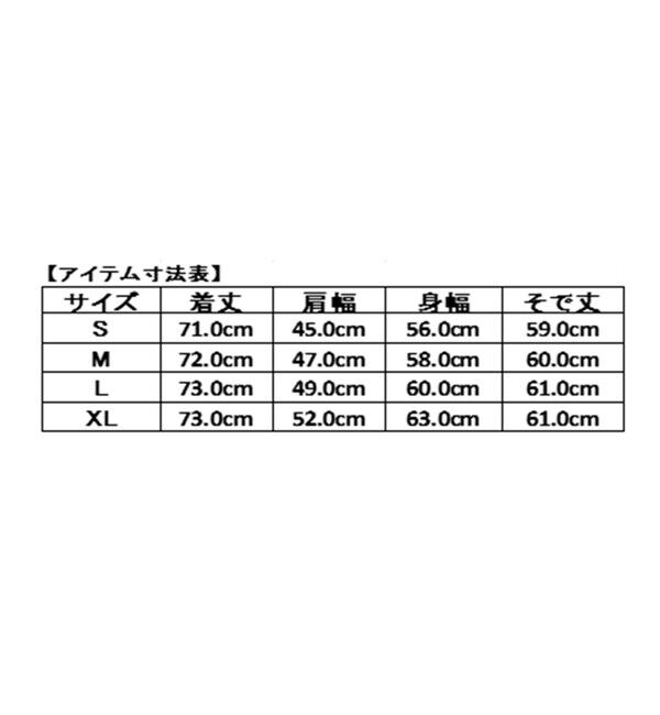 SHIPS「SHIPS: コーデュロイ オーバーシャツ」|シャツ・ブラウス|