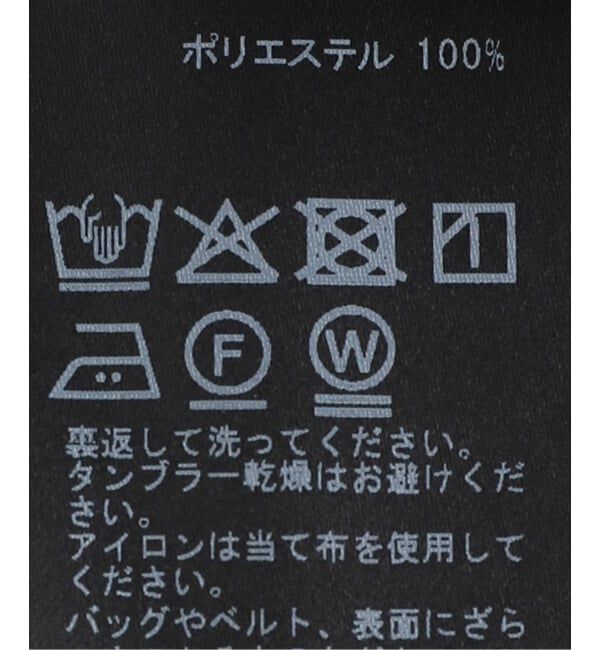 IENA「Maison IENA ユーティリティパンツ」|スラックス|
