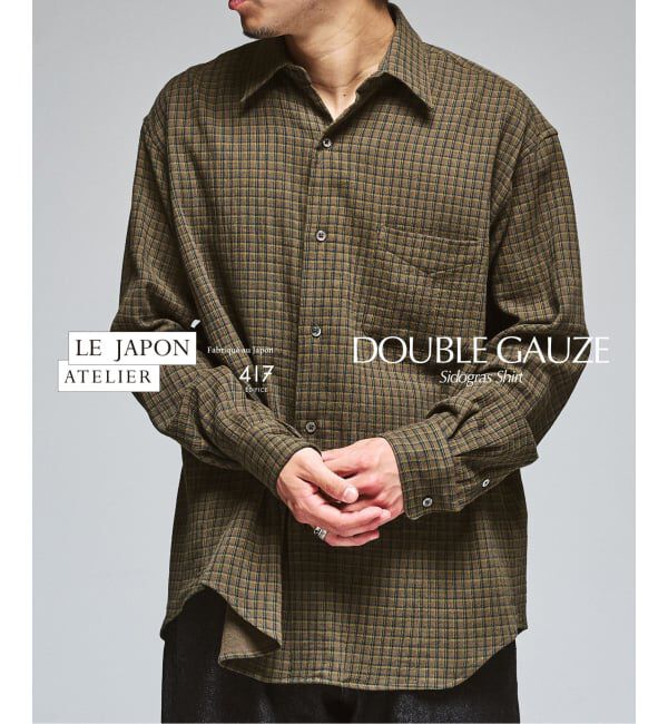 417 EDIFICE「LE JAPON AKITA SIDOGRAS ダブルガーゼシャツ」|シャツ・ブラウス|グリーン E