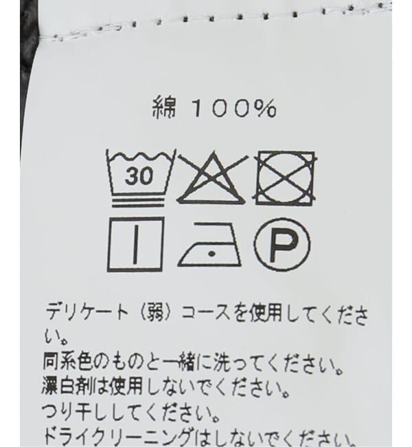Oriens JOURNAL STANDARD「【Dime/ダイム】 GLO DIME SWEATPANTS」|その他|