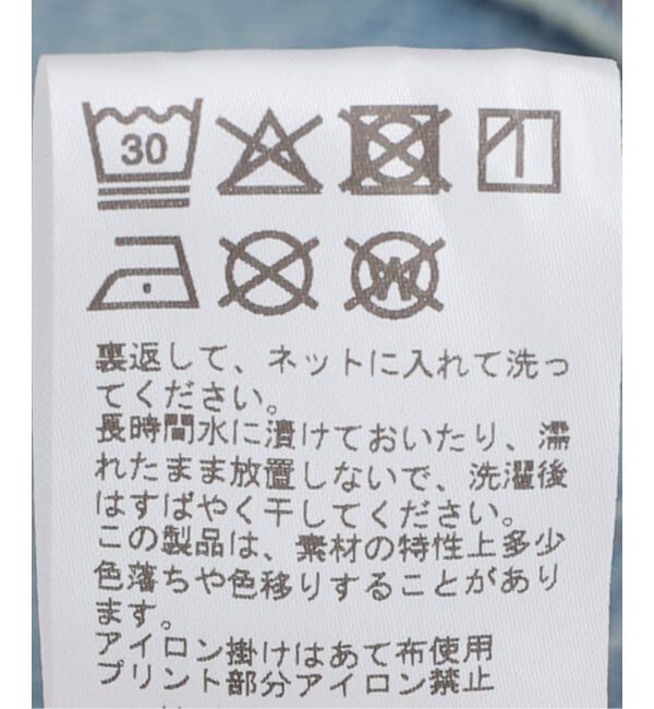 FRAMeWORK「ST.JOHNS 3RD CLUB/セントジョンズサードクラブ セサミストリート ロンT」|Tシャツ・カットソー|