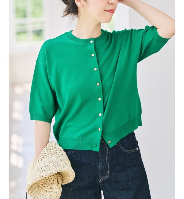 Spick and Span「《WEB限定 / 追加》ショートスリーブカーディガン」|カーディガン|グリーン