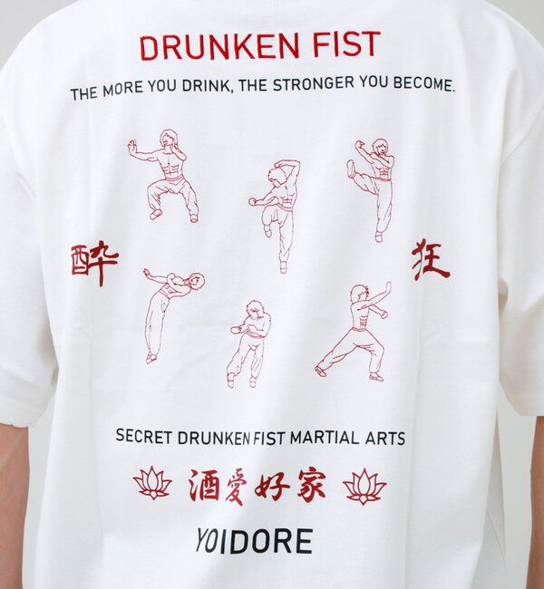 GLOSTER「【YOIDORE/ヨイドレ】よいどれ拳法TEE」|Tシャツ・カットソー|