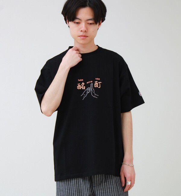 GLOSTER「【YOIDORE/ヨイドレ】よいどれ拳法TEE」|Tシャツ・カットソー|