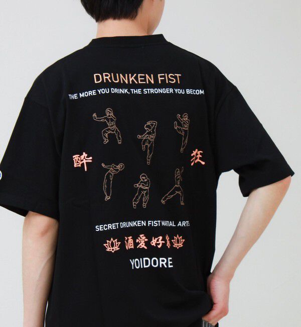 GLOSTER「【YOIDORE/ヨイドレ】よいどれ拳法TEE」|Tシャツ・カットソー|