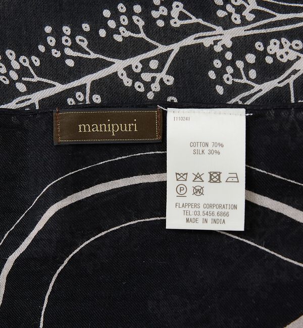 collex「【manipuri/マニプリ】コットンシルクバブルインドストール」|マフラー|