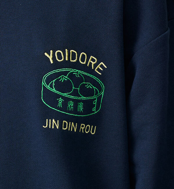 ABAHOUSE「【YOIDORE / ヨイドレ】&times;【京鼎樓 / ジンディンロウ】SPECIAL」|スウェット・ジャージ|