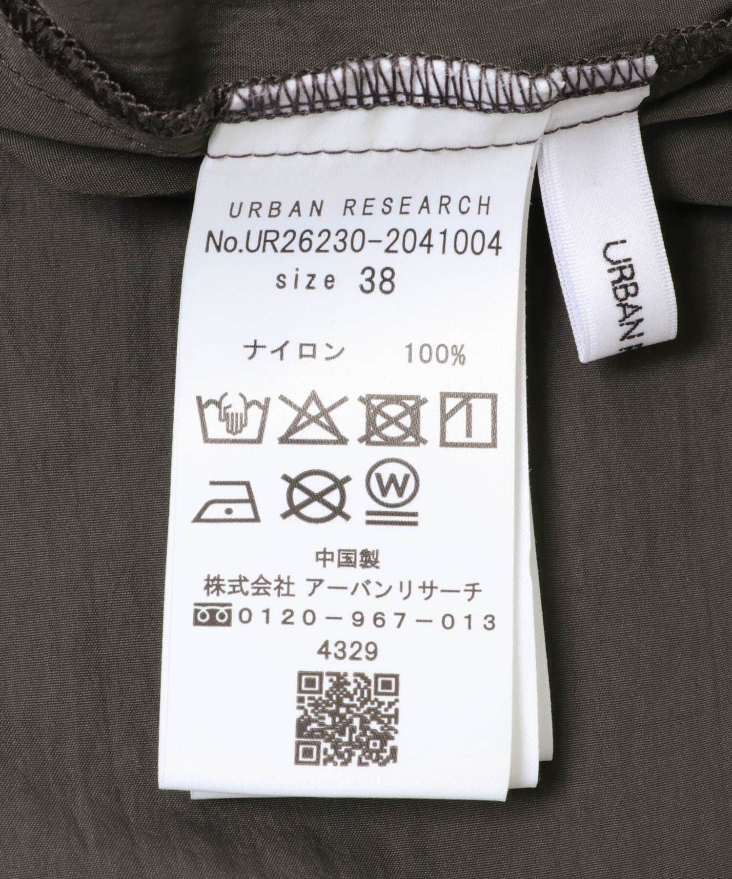 URBAN RESEARCH「『UR TECH/撥水/UVカット』ギャザーワイドパンツ」|その他|