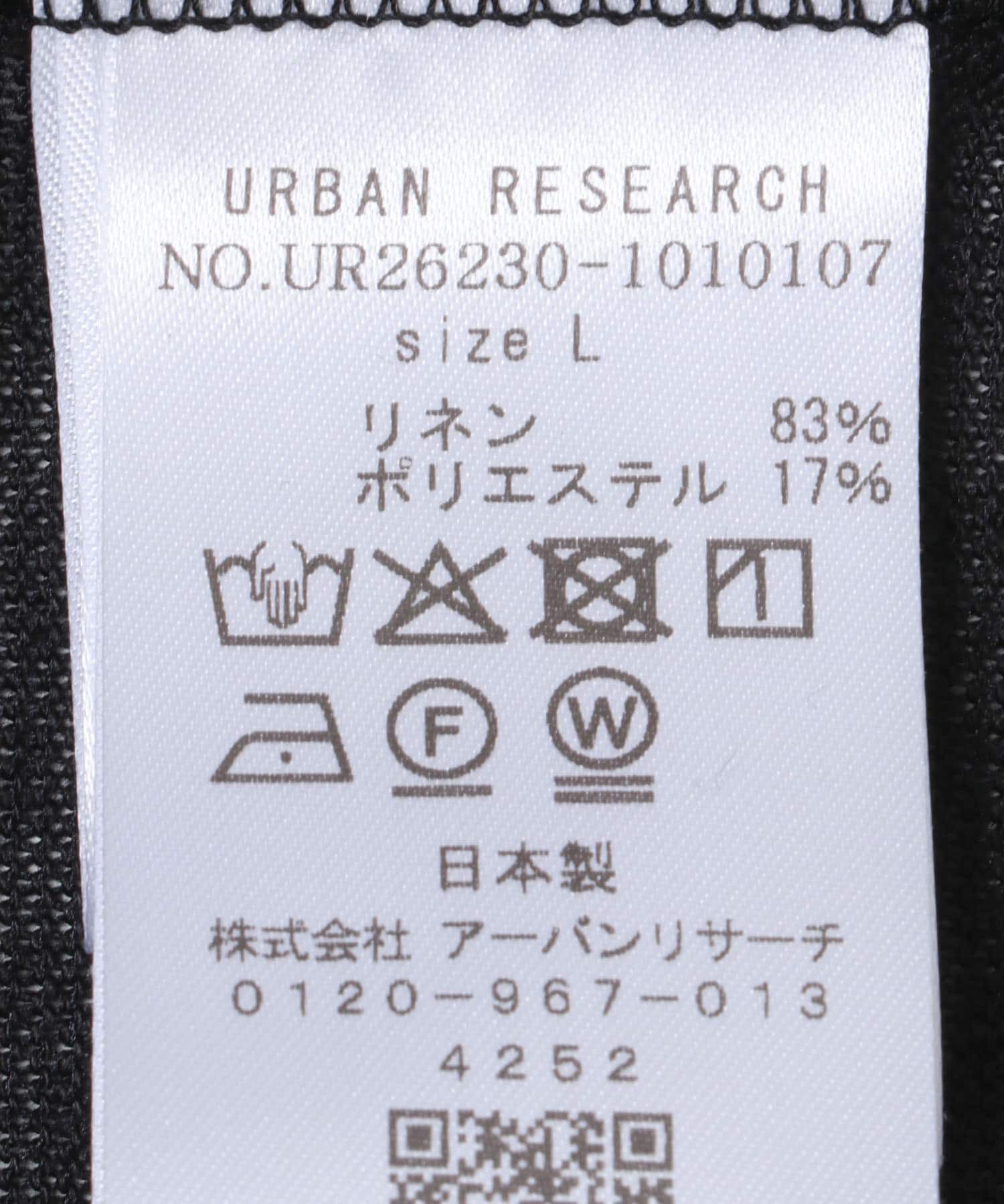 URBAN RESEARCH「『洗濯可』LINEN NARROW TRIM T-SHIRTS」|Tシャツ・カットソー|