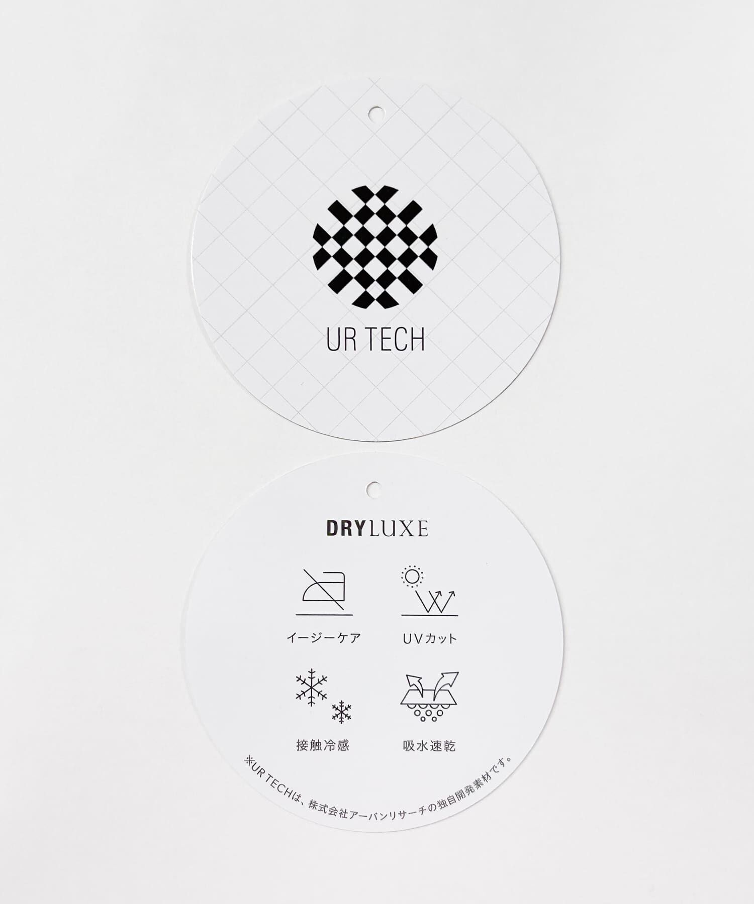 URBAN RESEARCH「『UR TECH DRYLUXE』ハーフパンツ」|その他|
