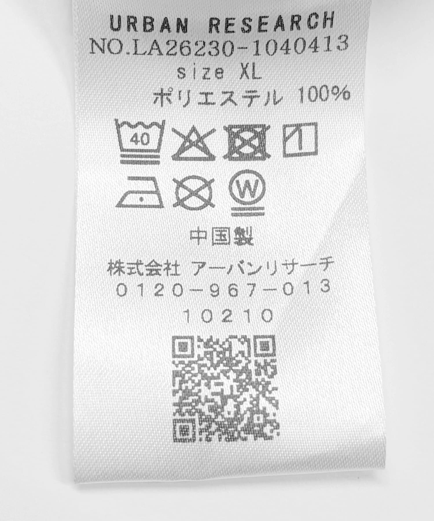 Sonny Label 「OOPS　チェック柄ショーツ」|その他|