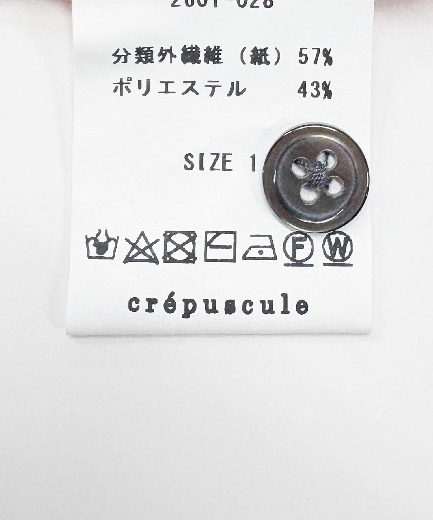 URBAN RESEARCH「『別注』crepuscule&times;URBAN RESEARCH　WASHI SHORT-SLEEVE SHIRTS」|シャツ・ブラウス|