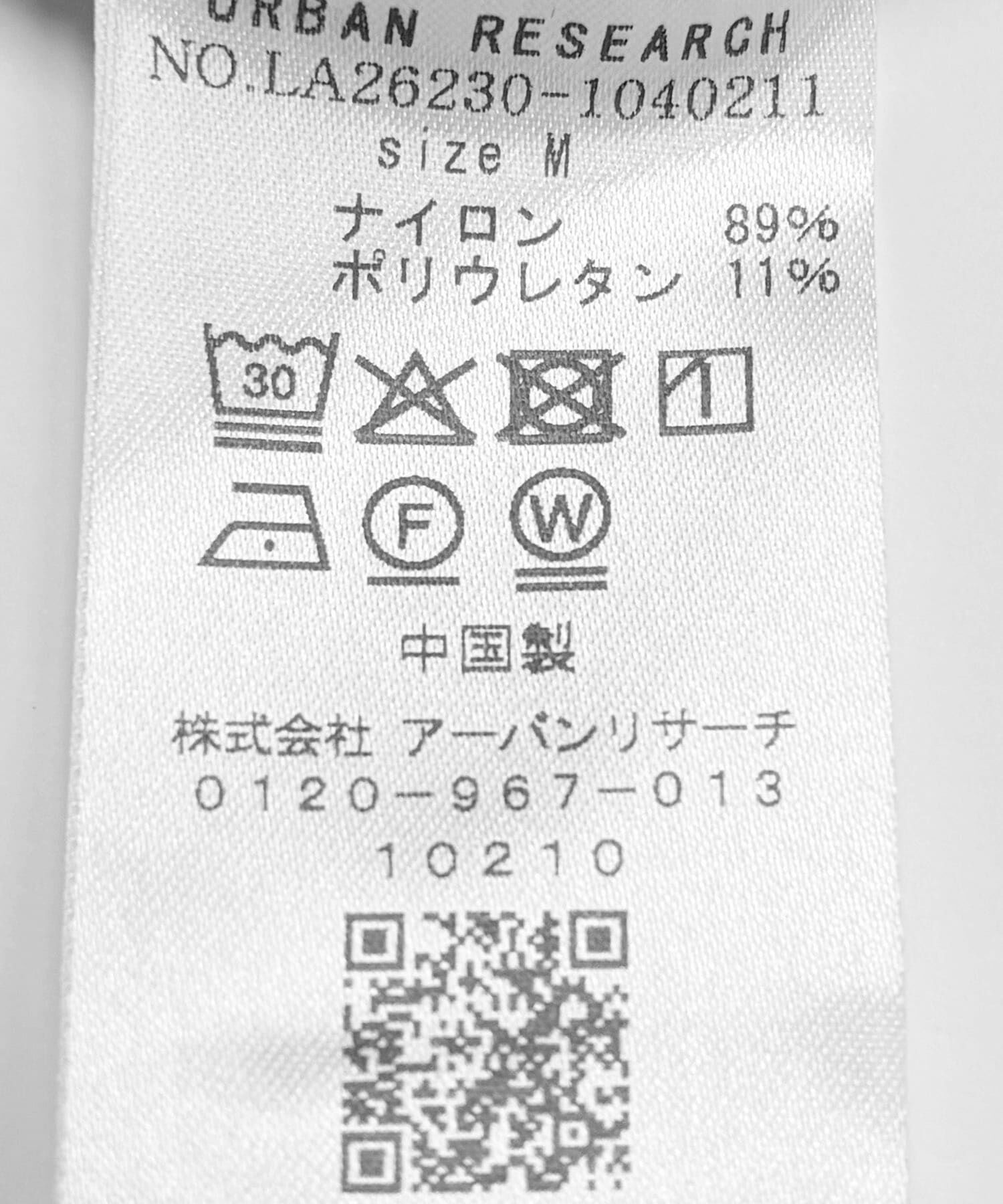 Sonny Label 「『接触冷感』『速乾』BREEZE FITイージーカーゴショーツ」|その他|