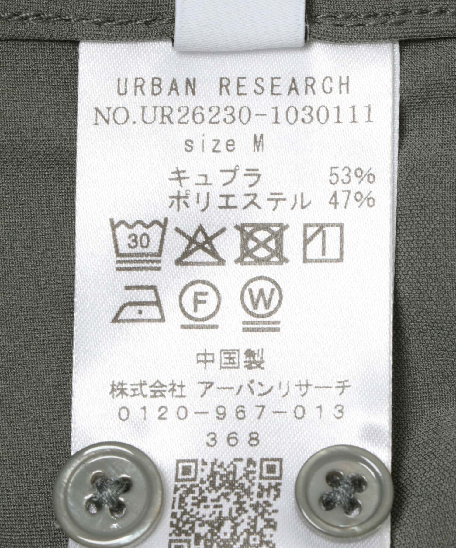 URBAN RESEARCH「『洗濯可』WASHABLE CUPRO SS O/C SHIRTS」|シャツ・ブラウス|