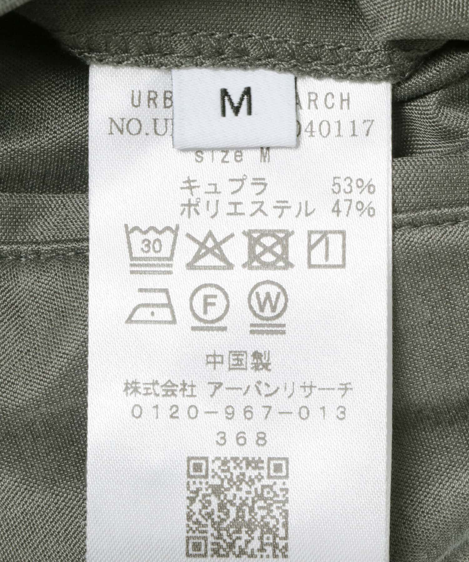 URBAN RESEARCH「『洗濯可』WASHABLE CUPRO SHORTS」|その他|