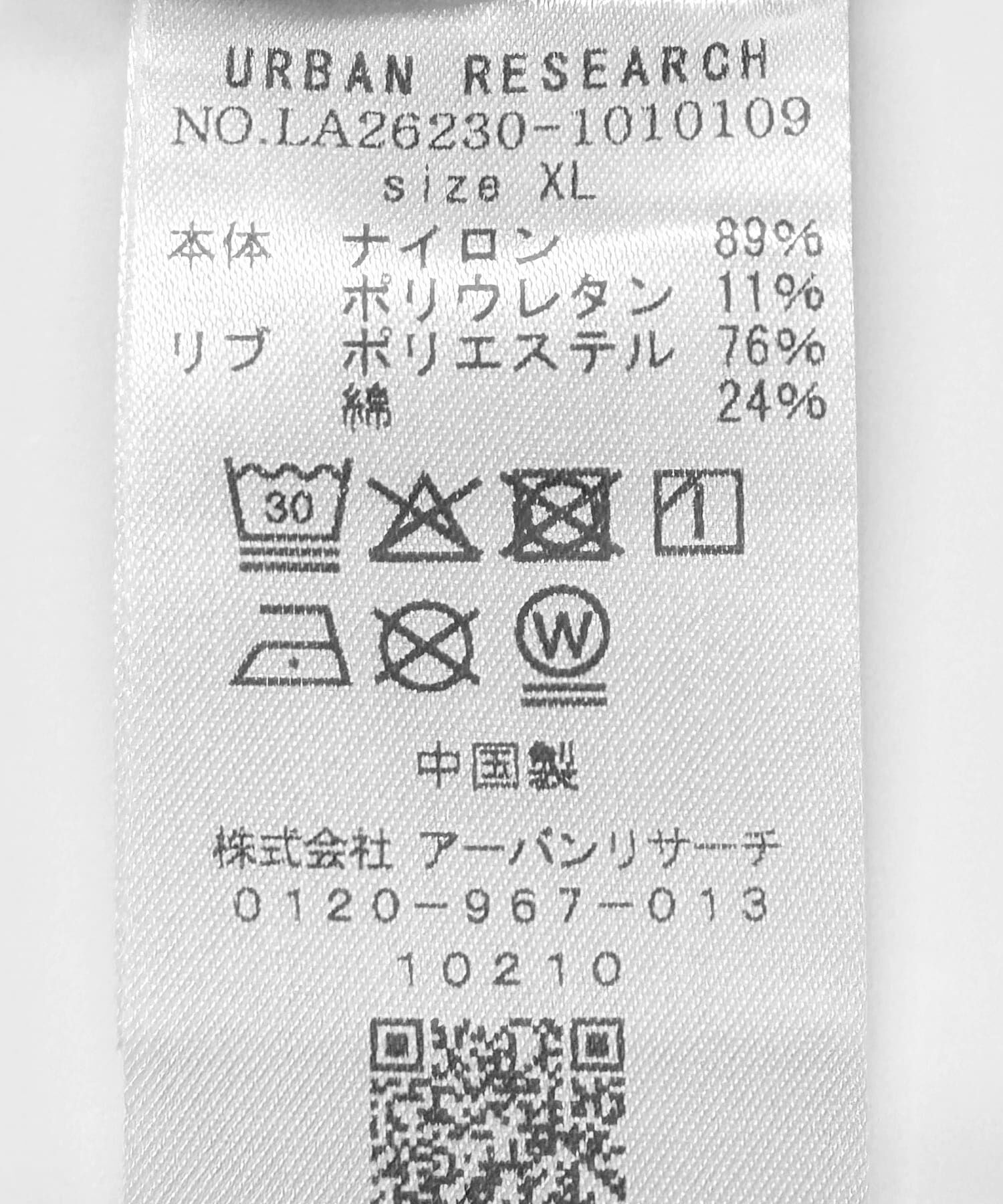 Sonny Label 「『接触冷感』『速乾』BREEZE FIT クルーネックTシャツ」|Tシャツ・カットソー|