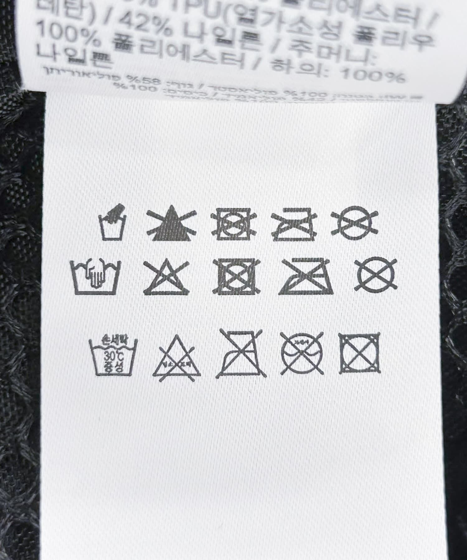 URBAN RESEARCH「SALOMON　EXTENDED TOTEBAG」|トートバッグ|