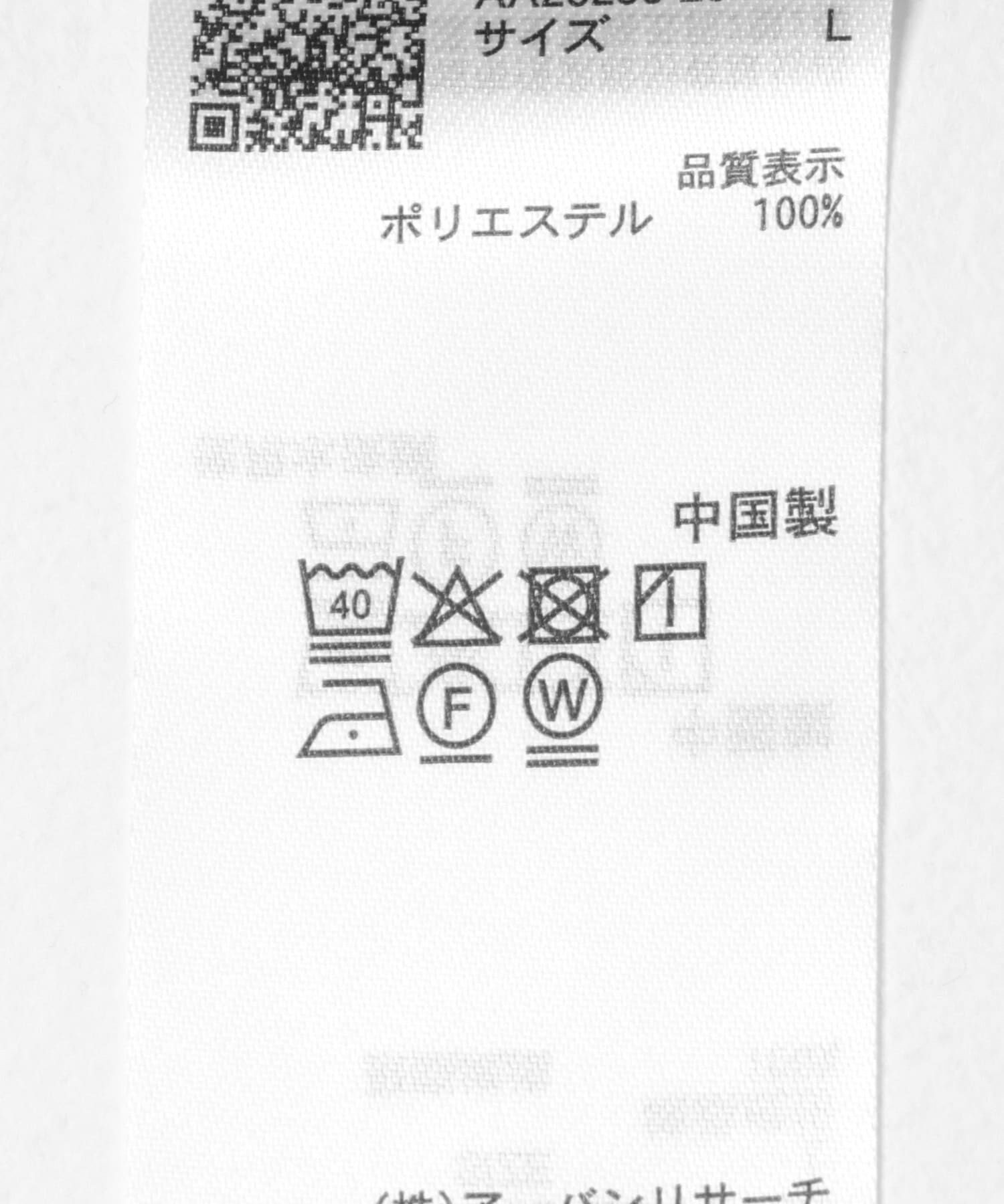 SENSE OF PLACE by URBAN RESEARCH「『速乾』イージーケアドライタッチワイドパンツ」|その他|