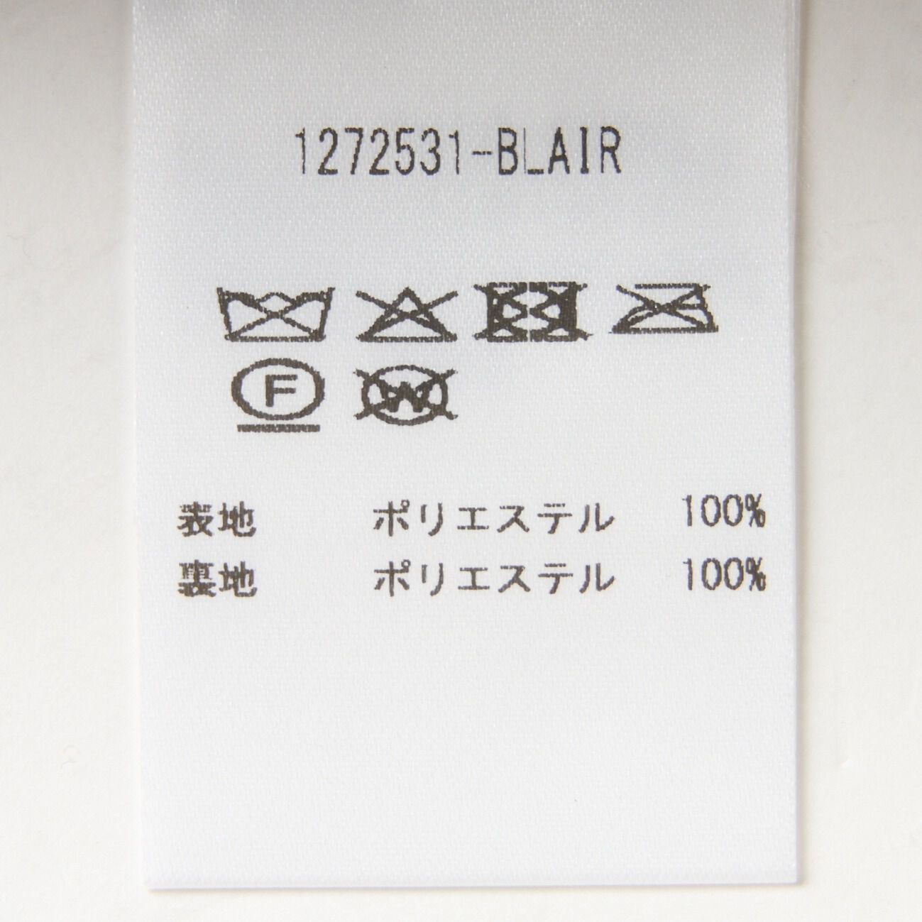  「HAVELESS BLAIR FAUX FUR JACKET」|ブルゾン・スタジャン|