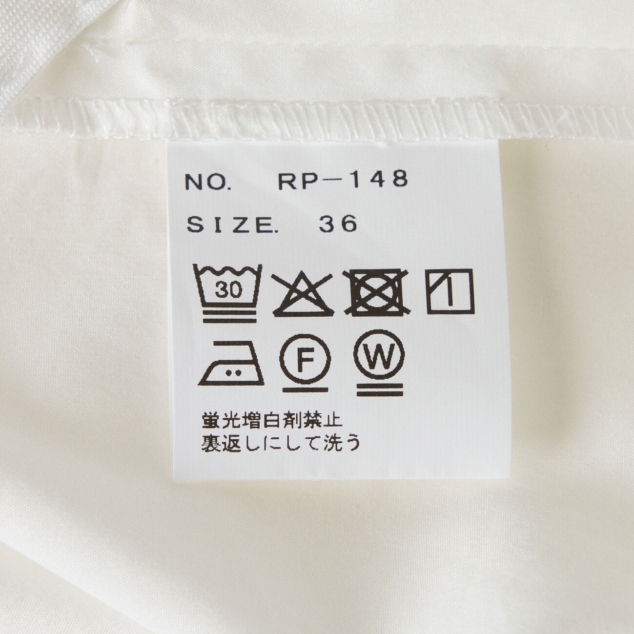  「raspail POLISHED  PANTS」|チノ|
