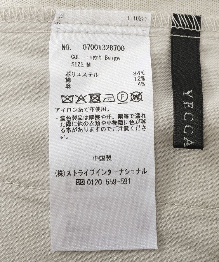 YECCA VECCA「メタルホックワイドパンツ」|その他|