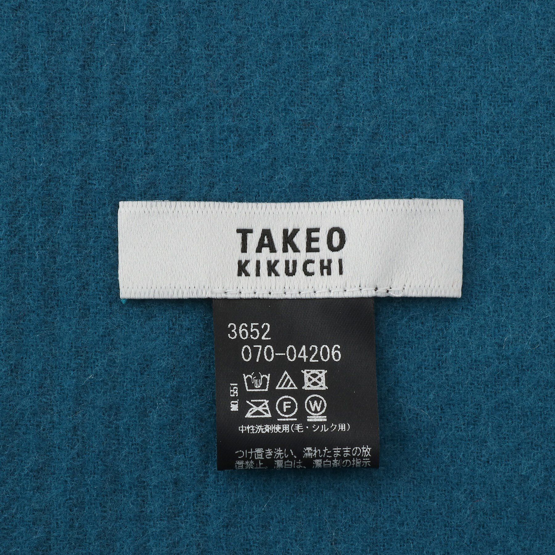 TAKEO KIKUCHI「【洗えるウールカシミヤ】グラデーションマフラー」|ストール|