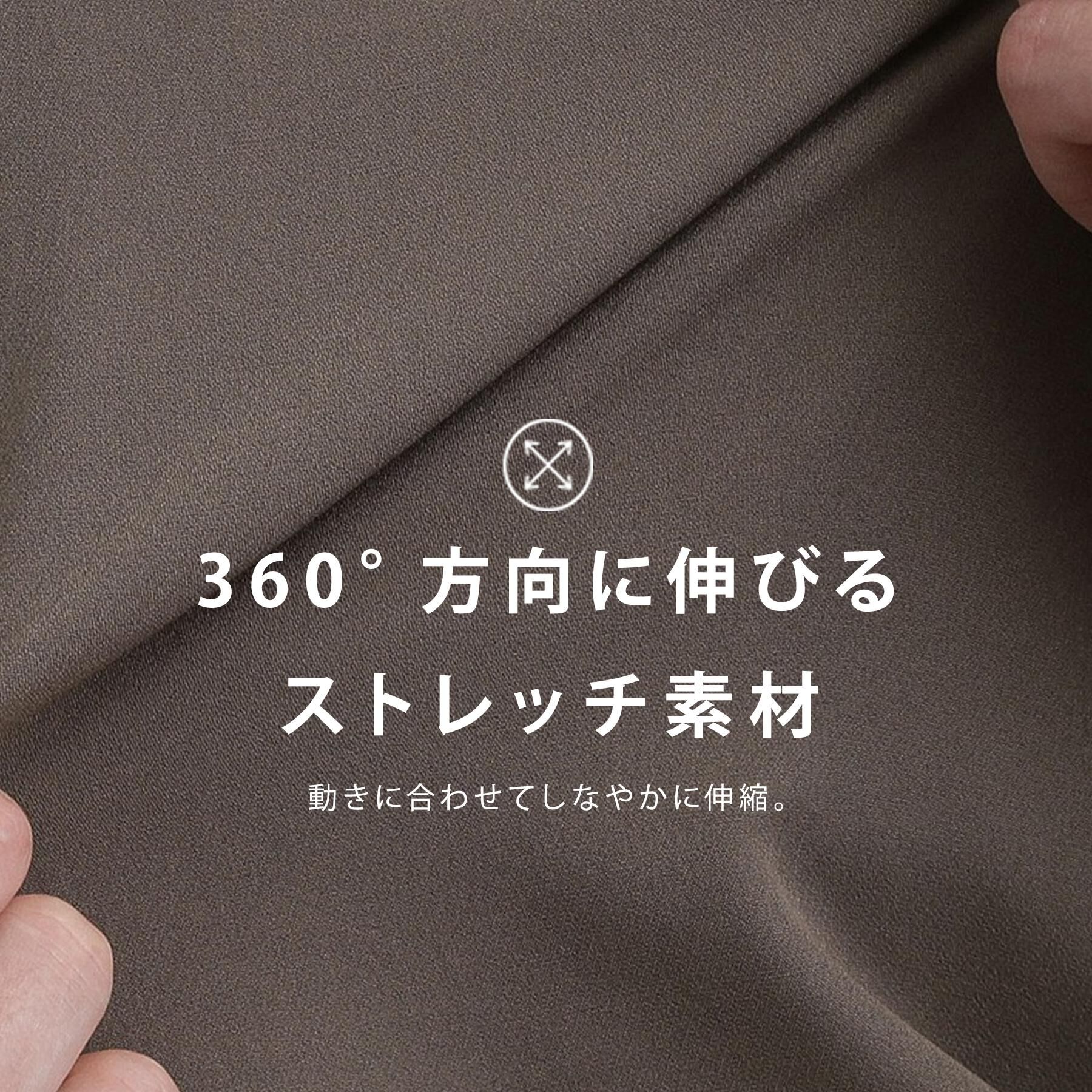 tk.TAKEO KIKUCHI「【防シワ／ストレッチ/セット対応可】smart shiftシリーズ ノーカラージャケット」|ノーカラージャケット|