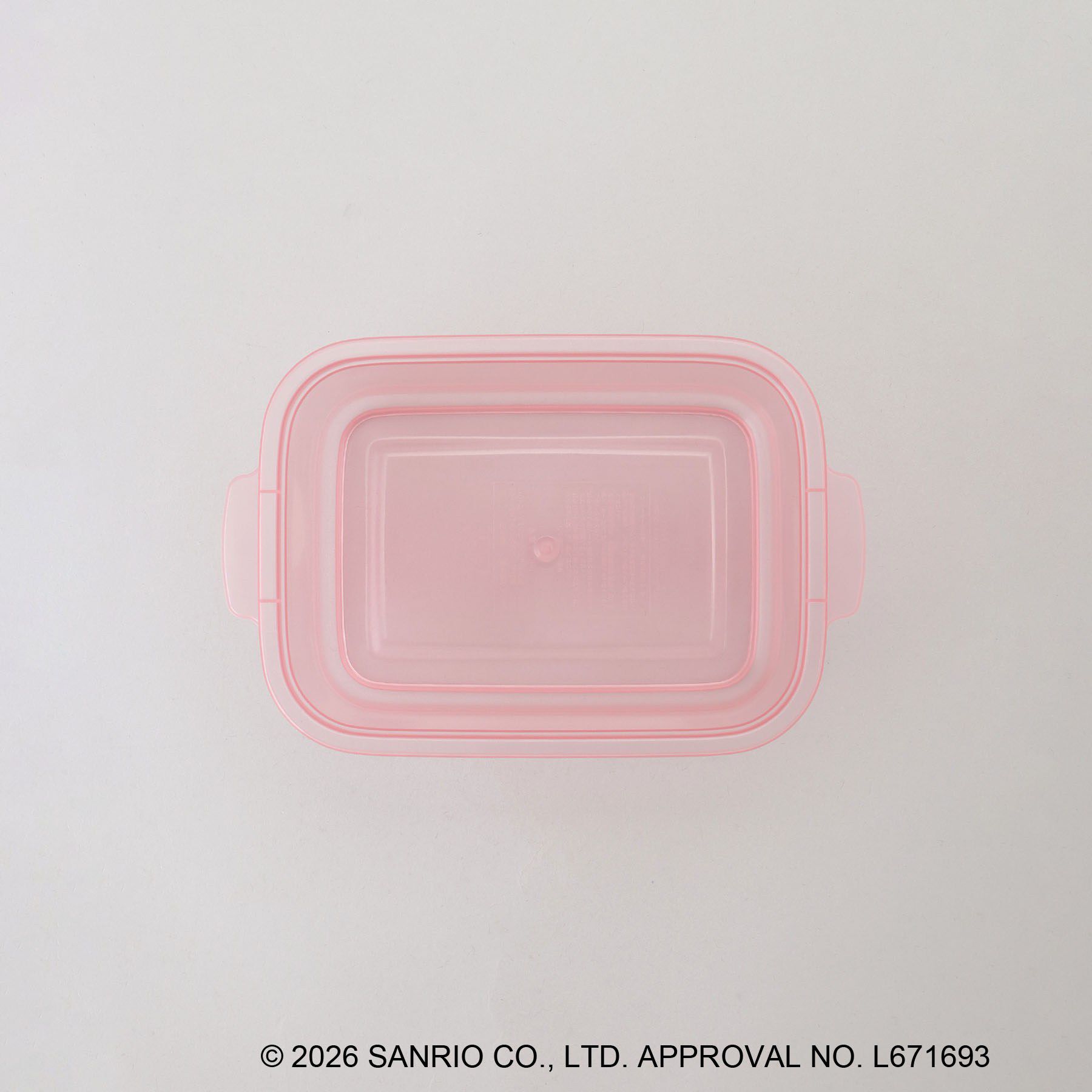 212 KITCHEN STORE「シールボックス500ml 2P SANRIO CHARACTERS ＜Sanrio サンリオ＞」|その他|