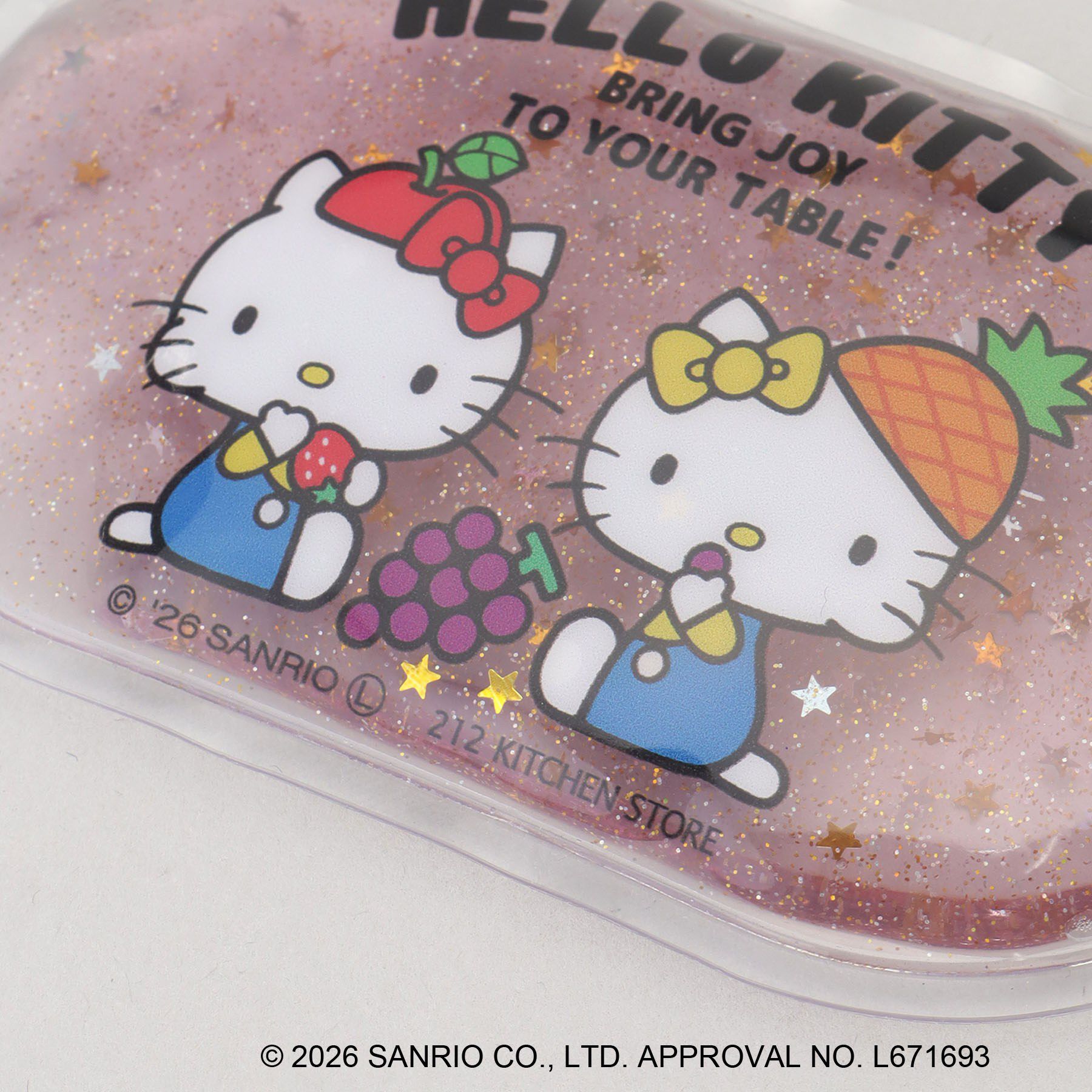 212 KITCHEN STORE「保冷剤 HELLO KITTY ＜Sanrio サンリオ＞」|その他|