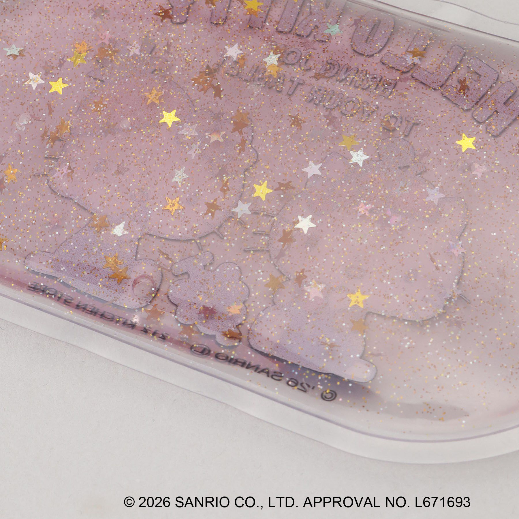 212 KITCHEN STORE「保冷剤 HELLO KITTY ＜Sanrio サンリオ＞」|その他|