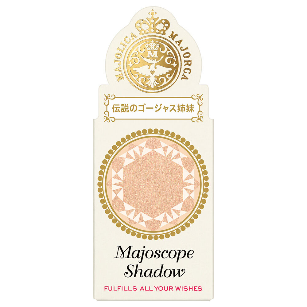 マジョリカ?マジョルカ「マジョリカ マジョルカ マジョスコープシャドウ BE286 本体 (1g)」|アイシャドウ|